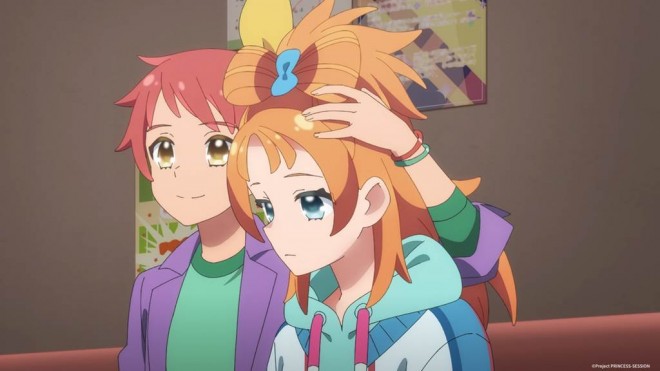 Princession Orchestra